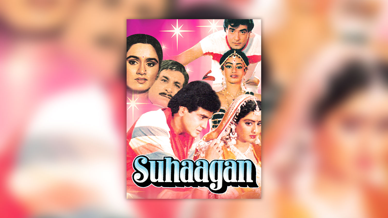 Suhagan (1986) Dmasti.pk
