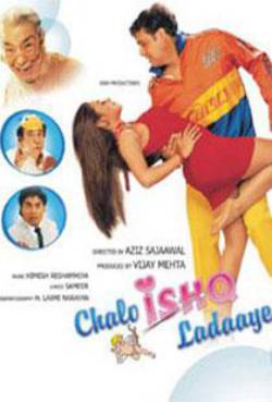 chalo ishq ladaye full movie