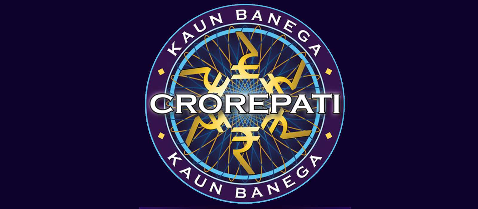 kaun-banega-crorepati-2017-dmasti-pk